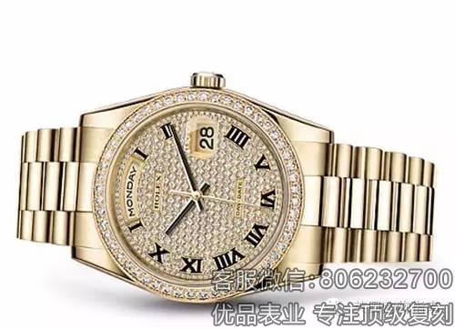 EXO和BigBang 必备金灿灿的劳力士