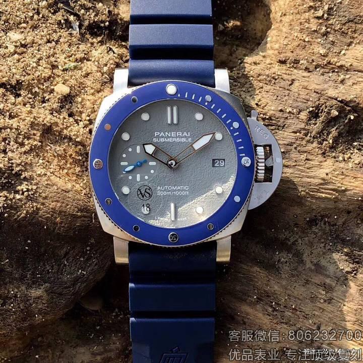 VS厂沛纳海Pam959潜行系列SUBMERSIBLE新款发布