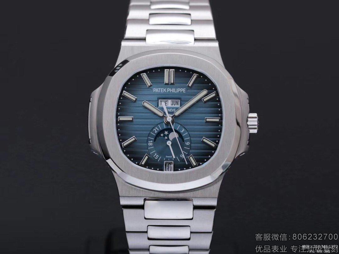 V9厂百达翡丽运动系列鹦鹉螺5726年历月相腕表