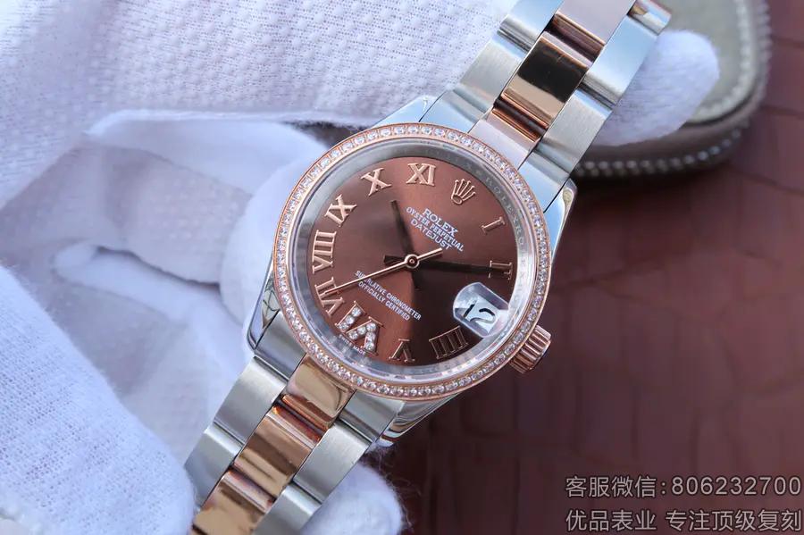 精仿女装劳力士日志型31MM-顶级复刻表一手货商家