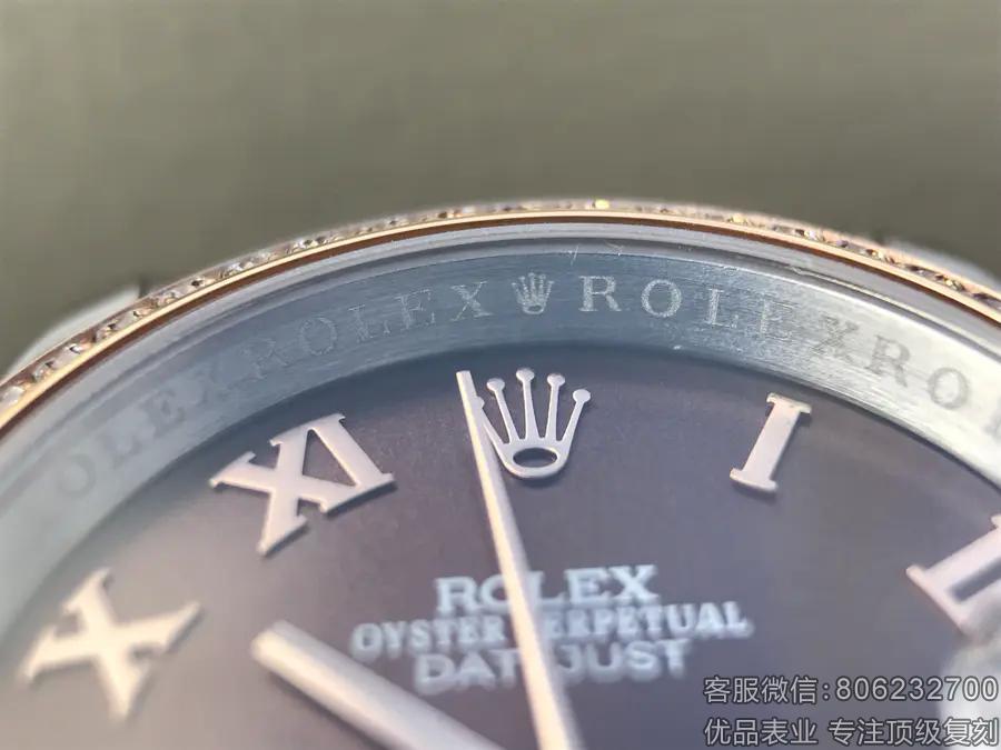 精仿女装劳力士日志型31MM-顶级复刻表一手货商家