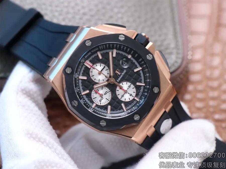 爱彼贴吧怎么都是假表,假爱彼多不多