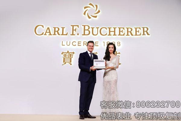 宝齐莱首位全球品牌形象代言人——李冰冰