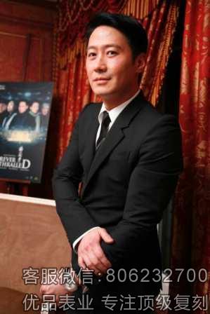 黎明佩戴伯爵腕表出席柏林影展