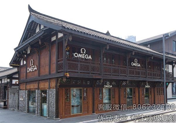 欧米茄举行海马系列Aqua Terra 女士腕表尊享晚宴