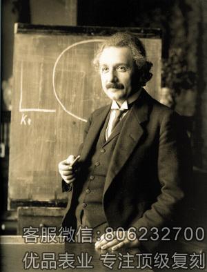 情系优雅古典怀表