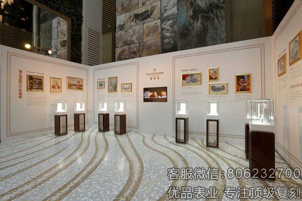 宝齐莱首位全球品牌形象代言人——李冰冰