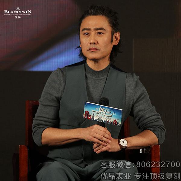 宝珀独家腕表倾力支持《北京遇上西雅图2》