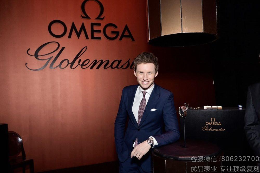 欧米茄“星座系列尊霸腕表”盛大发布 OMEGA名人大使Eddie Redmayne现身