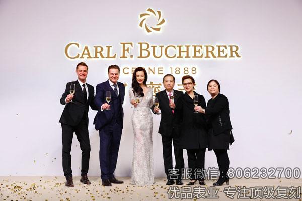 宝齐莱首位全球品牌形象代言人——李冰冰