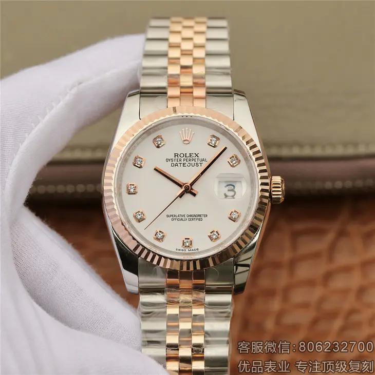 劳力士rolex日志型系列116231白盘镶钻玫瑰金手表