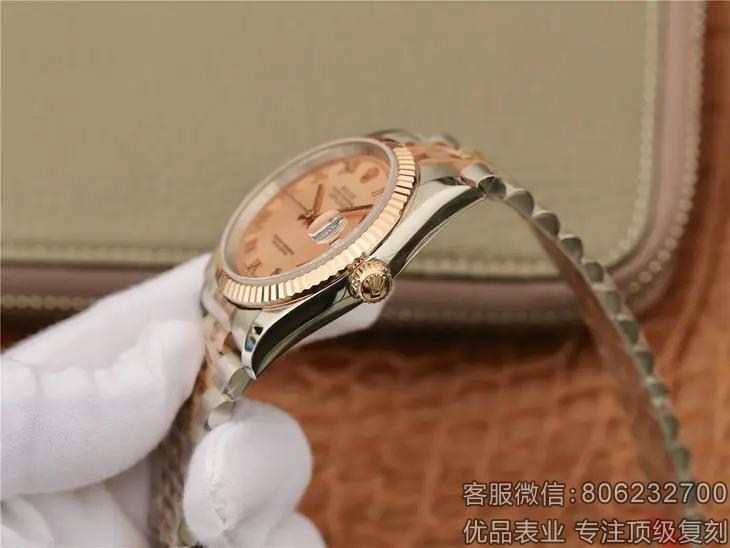 劳力士日志型系列116231 粉红色表盘腕表