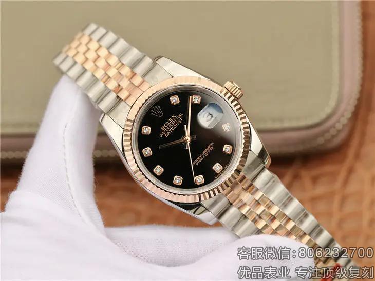 rolex 劳力士日志系列高仿机械腕表