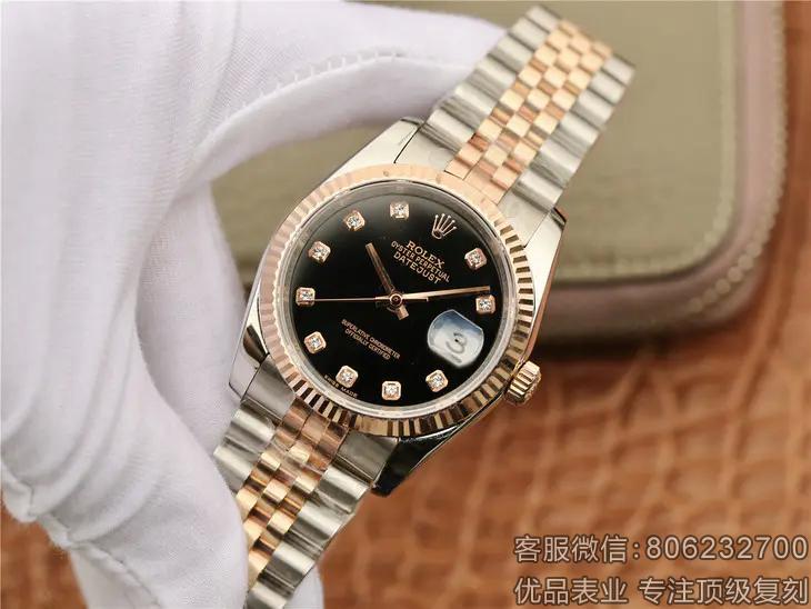 rolex 劳力士日志系列高仿机械腕表