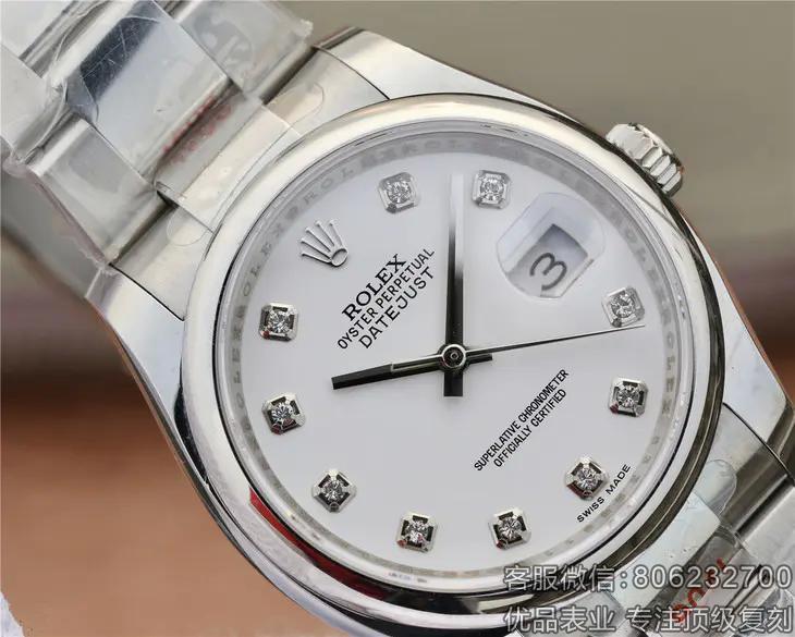 顶级复刻手表网劳力士日志型36MM