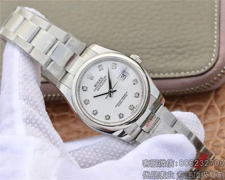 顶级复刻手表网劳力士日志型36MM