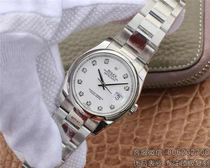 顶级复刻手表网劳力士日志型36MM