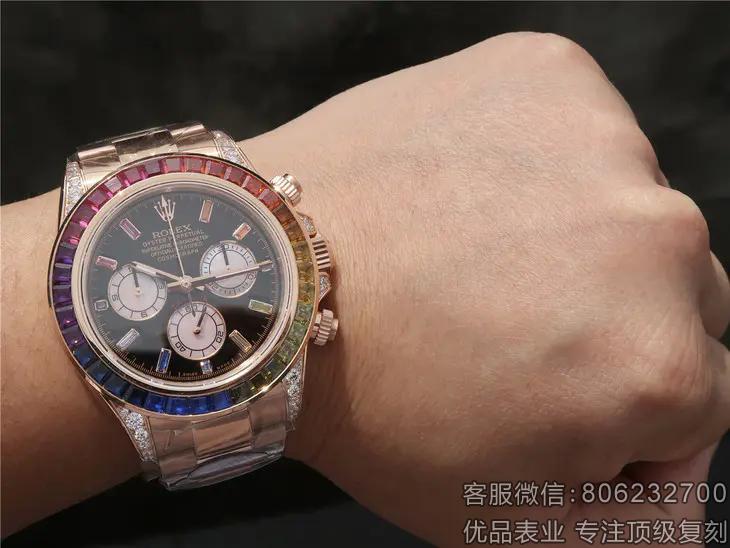 劳力士彩虹迪通拿复刻表报价 劳力士彩虹迪通拿精仿18K玫瑰金