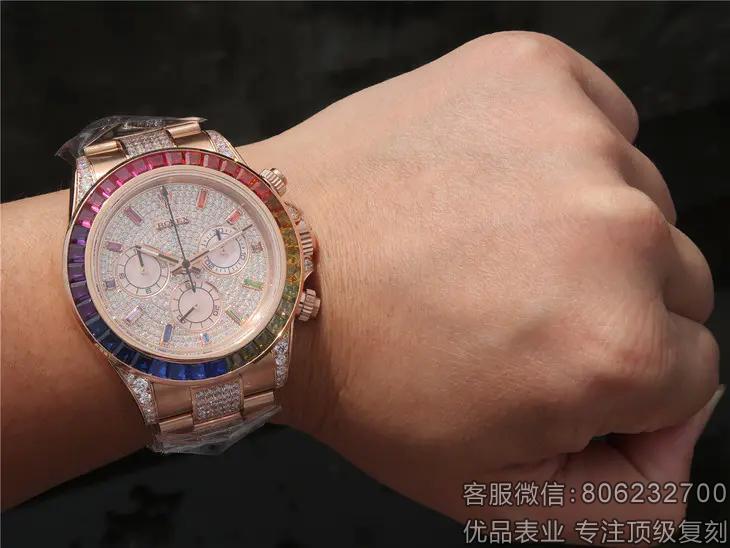 顶级复刻劳力士迪通拿彩虹圈全新迪通拿系列彩虹满天星116595RBOW