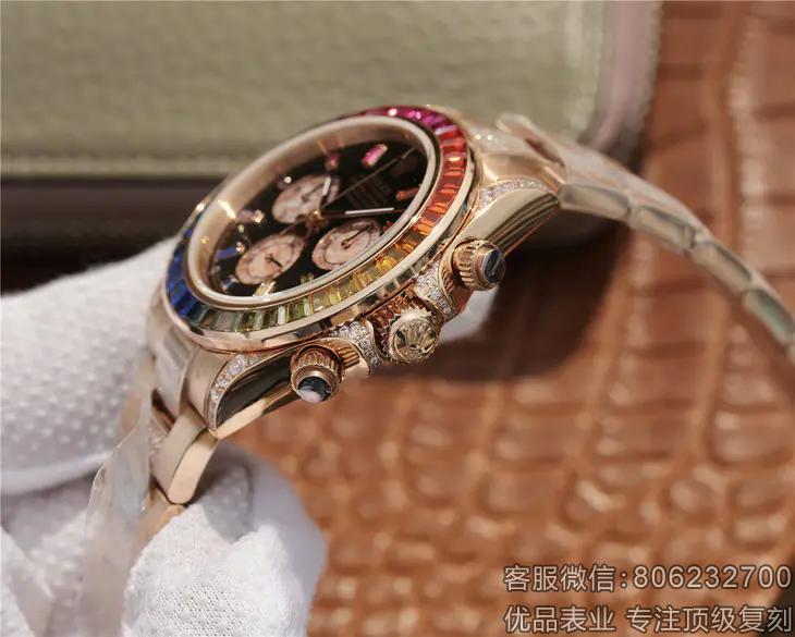 劳力士全金彩虹迪通拿复刻 高仿的劳力士彩虹迪怎么样 全玫瑰金彩钻