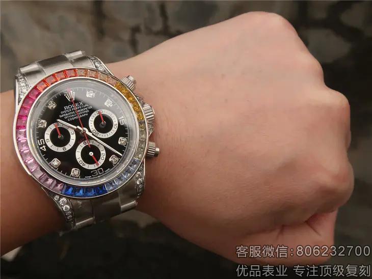 复刻版迪通拿彩虹圈 精仿白金迪通拿40MM