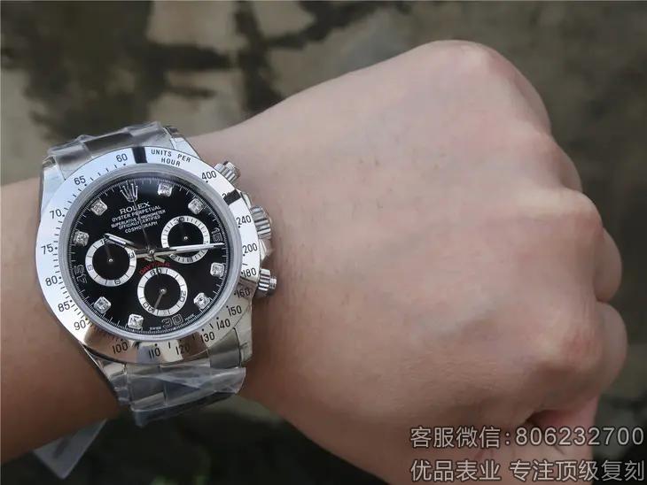 劳力士迪通拿精仿复刻 精仿一比一迪通拿男士表