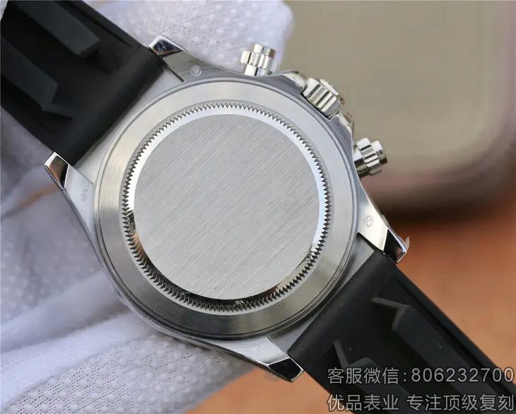 劳力士迪通拿哪个复刻厂好 n厂精仿迪通拿手表