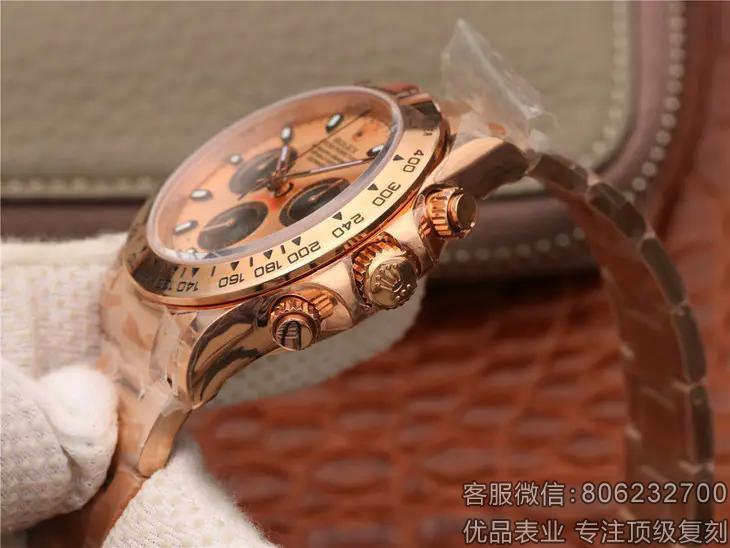 一比一高仿迪通拿18K金全自动机械货到付款手表