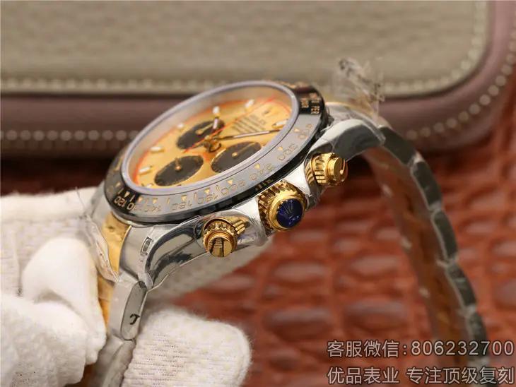 顶级高仿劳力士迪通拿 一折高仿劳力士手表