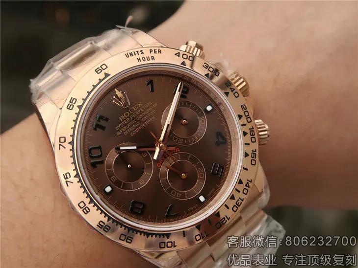 高仿迪通拿最好的版本N厂一比一复刻全金咖啡面手表