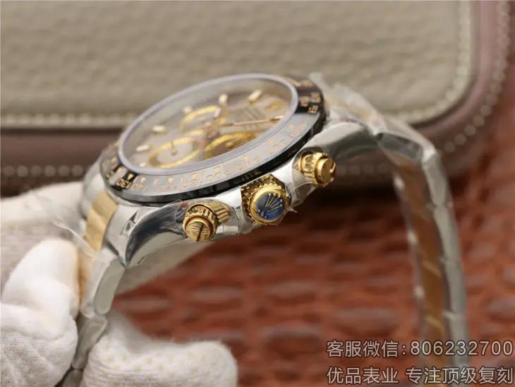 迪通拿劳力士仿制1比1高仿复刻劳力士手表