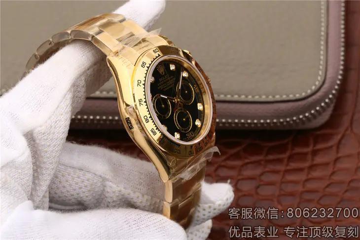 n厂劳力士顶级复刻迪通拿系列116508黑盘钻刻手表