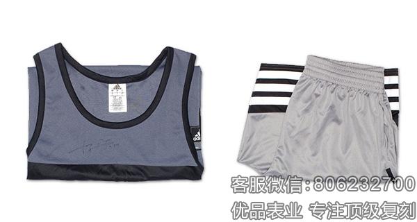 泰格豪雅携手品牌大使热力开启线上慈善义拍