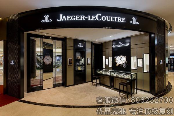 积家大连百年城精品店盛大揭幕 