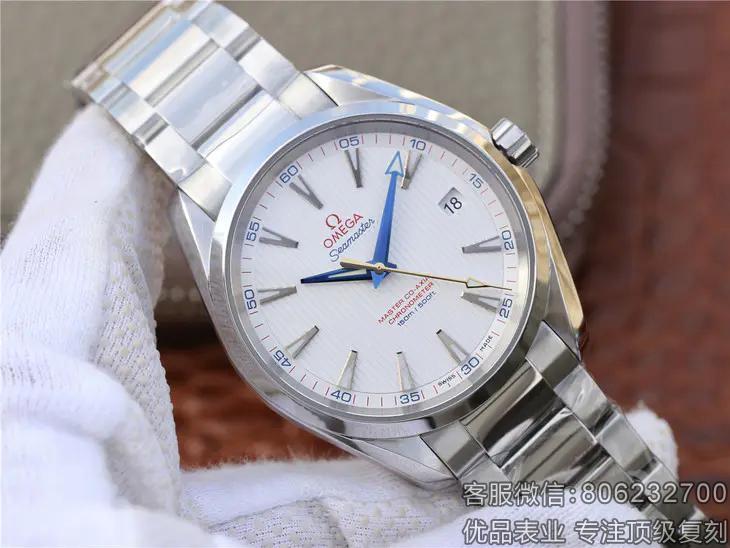vs欧米茄海马复刻表怎么样231.10.42.21.02.002金针队长