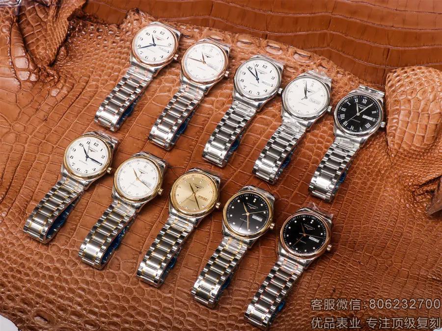 韩国假浪琴手表多么,浪琴 假alan
