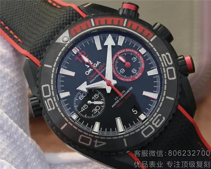 欧米茄手表海马系列高仿多少钱 215.92.46.51.01.002 机械男表