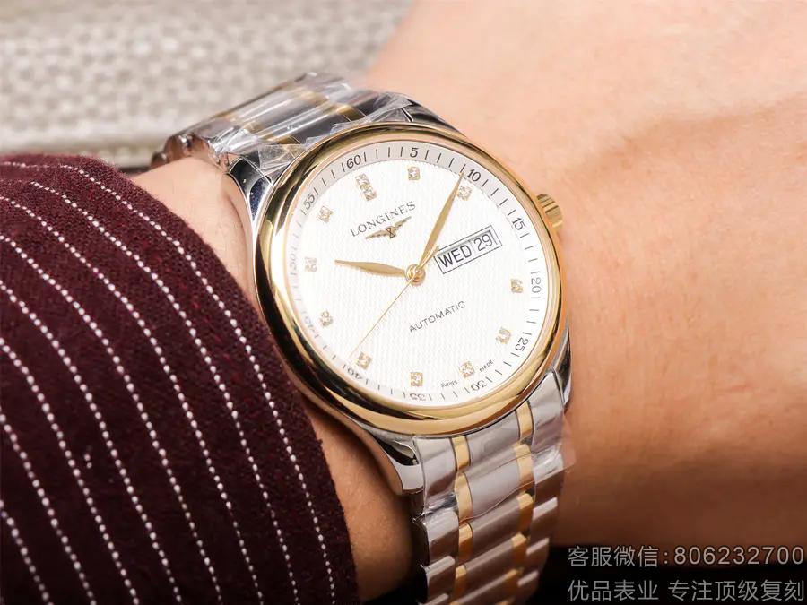 韩国假浪琴手表多么,浪琴 假alan