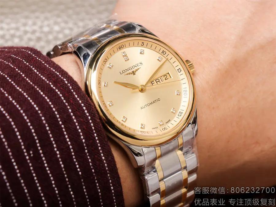韩国假浪琴手表多么,浪琴 假alan
