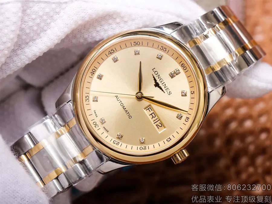 韩国假浪琴手表多么,浪琴 假alan
