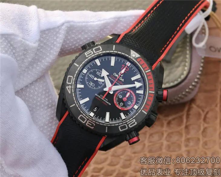 欧米茄手表海马系列高仿多少钱 215.92.46.51.01.002 机械男表
