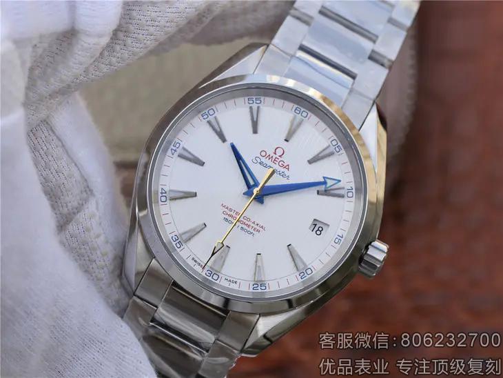 vs欧米茄海马复刻表怎么样231.10.42.21.02.002金针队长