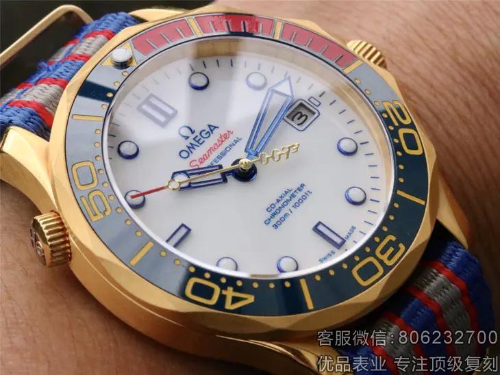 欧米茄海马007指挥官精仿价格212.62.41.20.04.001腕表