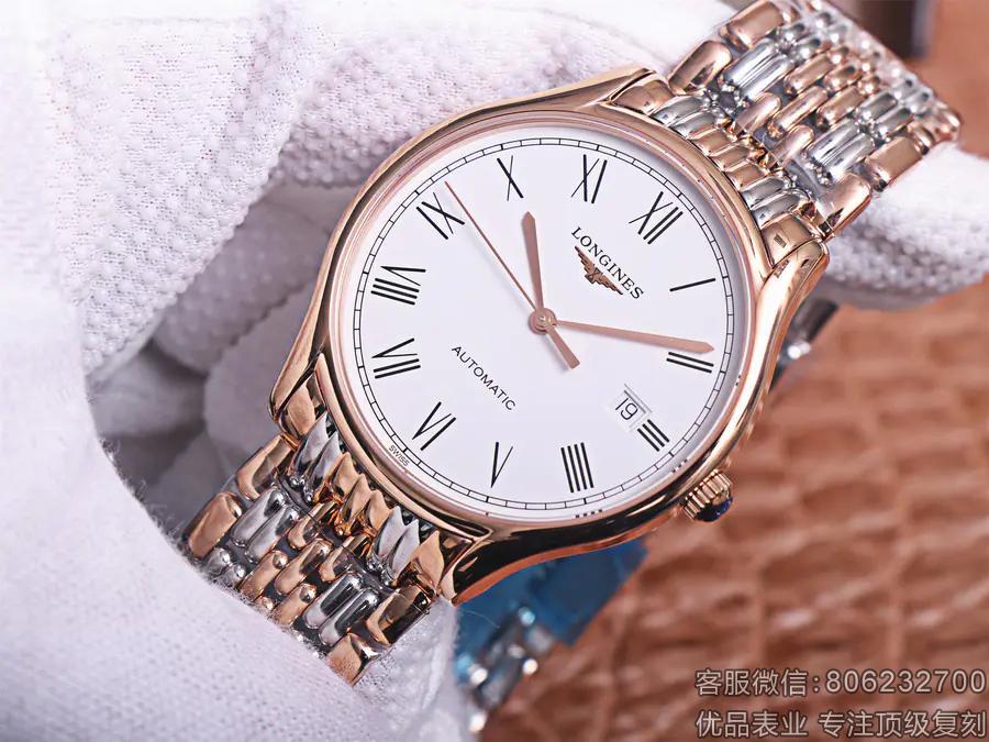 高仿浪琴手表价位多少,高仿浪琴13zn机芯