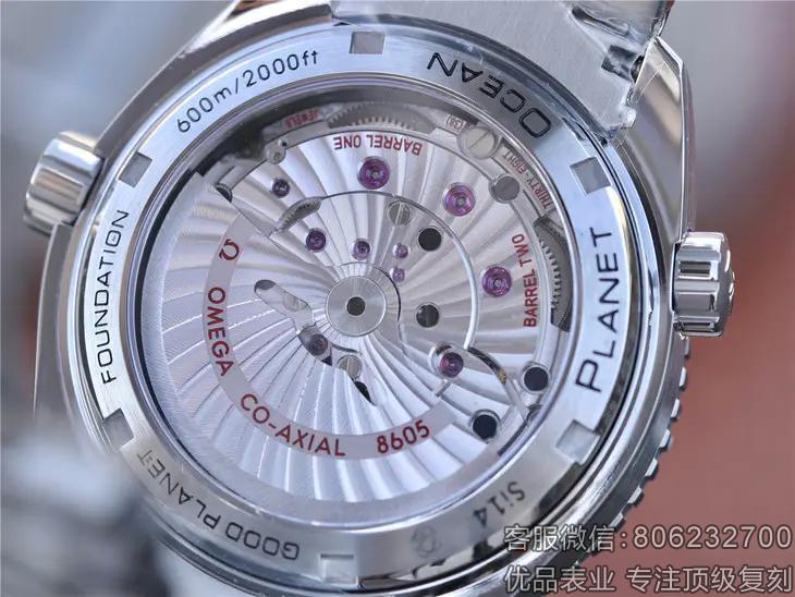一比一复刻欧米茄海马系列232.30.44.22.01.001GMT腕表 直径43.5mm