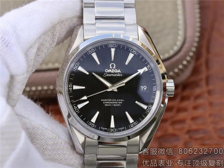欧米茄海马150一比一高仿系列​231.10.42.21.01.003 机械男表