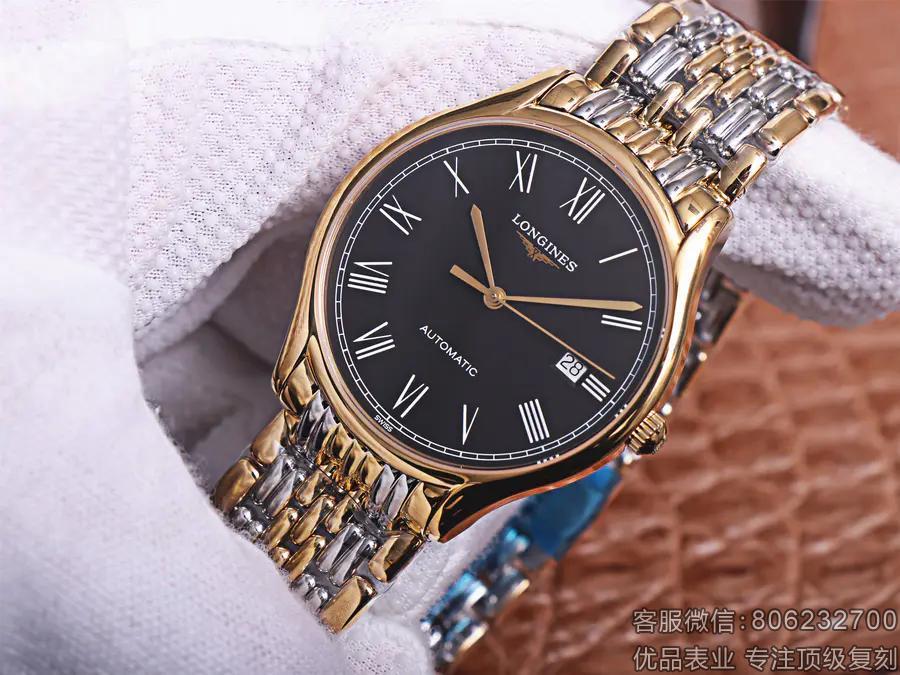 高仿浪琴手表价位多少,高仿浪琴13zn机芯