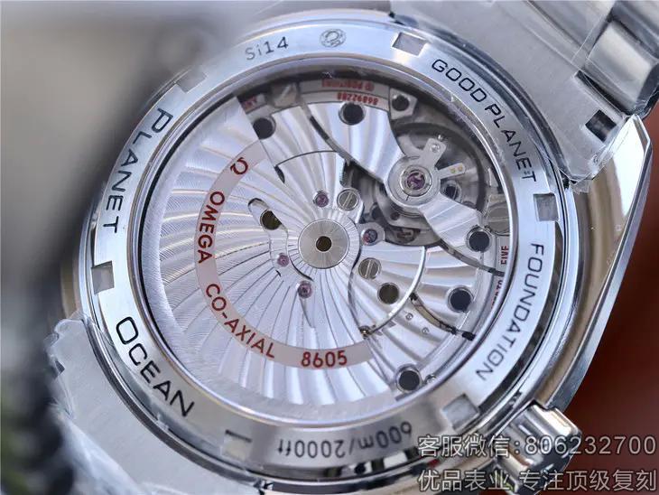 一比一复刻欧米茄海马系列232.30.44.22.01.001GMT腕表 直径43.5mm