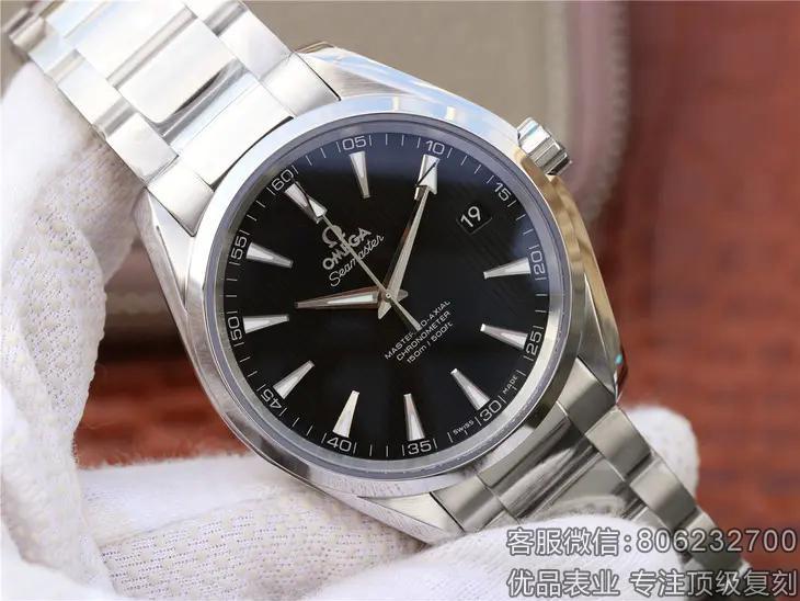 欧米茄海马150一比一高仿系列​231.10.42.21.01.003 机械男表