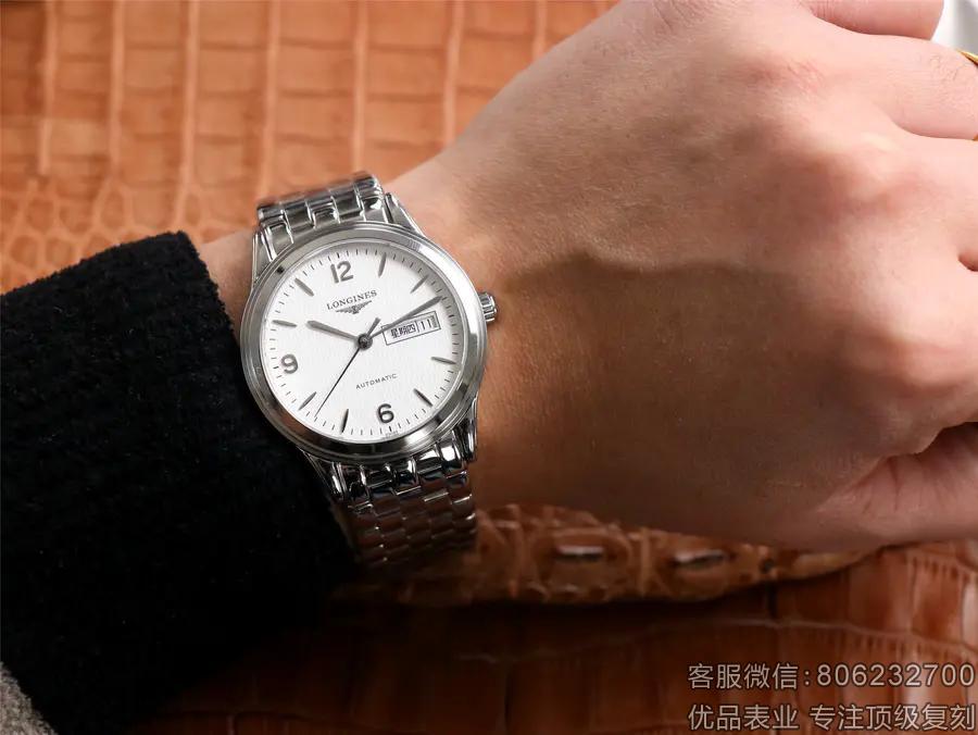 淘宝上几百块的浪琴手表是真的假的,宁波星程浪琴假